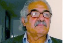 Ayandeh-6-Naser