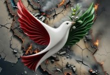 1256-Peace-New-Year