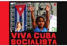 Ay-15-cuba