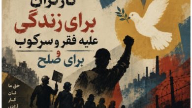 NM-Kargari-113-editorial